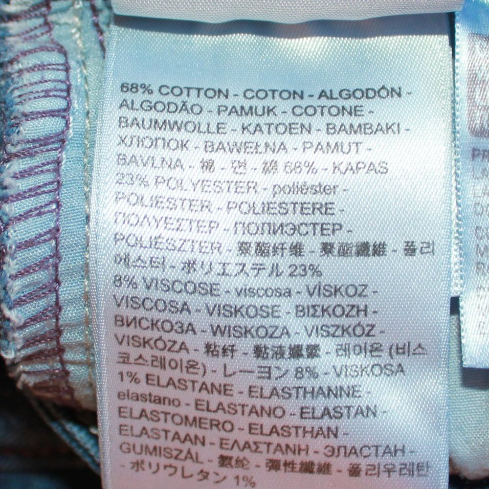 Levi's Skinny Jeans | Blue Jeans Size 25 - Picture 6 of 7